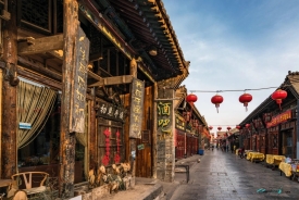  year old Pingyao Ancient City in Jinzhong City.jpeg