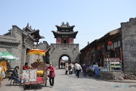 Pingyao Ancient City