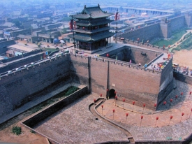 Pingyao Ancient City