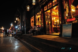 Pingyao Ancient City traditional restaurant.jpeg