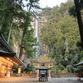 Seiganto ji Temple