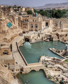 Shushtar Historical Hydraulic System.jpeg