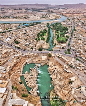 Shushtar Hydraulic System aerial view.jpeg