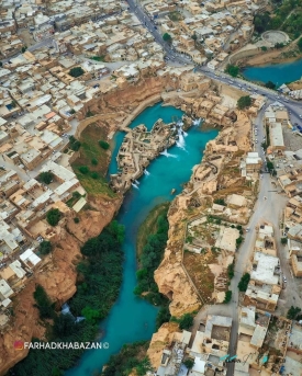 Shushtar Iran persia.jpeg